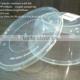750ml Plastic Food Container thumbnail-1