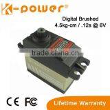 K-power Servo DMM030 58g/4.5kg/0.12s thumbnail-1