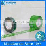 Bopp Adhesive Printed Packing Tape in High-quality thumbnail-2