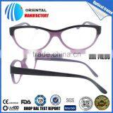 Vivid Smooth Ingredient 2015 Reading Glasses thumbnail-1