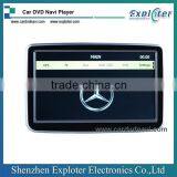 Car DVD Player for W205 2014 Series With GPS/Bluetooth thumbnail-1