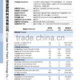 ROTOUN LLD430Presin)