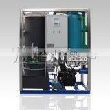 Koller Energy Effciency Commercial Tube Ice Machine TV30 thumbnail-2