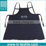Competitive Price Oem Production Custom Printed Cheap Denim Apron thumbnail-3
