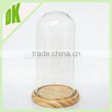 Optical Glass Dome Lens, Optic Coating Dome, Optic Dome Cover // Wholesale Glass Dome With Base thumbnail-2