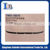 Good Quality Auto Body Parts for Aumark Light Truck,aumark Body Parts thumbnail-1