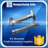 High Demand Products India Carbon Steel Specification of Flexible Hose Pipe thumbnail-4