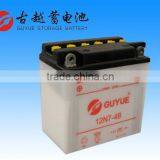 Motorcycle Battery 12N7-4B