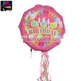 Party Toys Supply Child Parties Birthday Party Supplies 2016 thumbnail-6