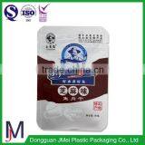 Vacuum Storage Bag Self Standing Packaging Bags Laminated Food Pouch thumbnail-5