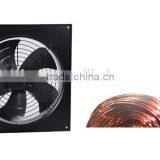 250mm Electric Radiator Cooling Fan Motor for Evaporator thumbnail-4