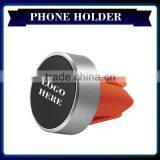 Stand Silicon Cell Phone Mount Holder thumbnail-1