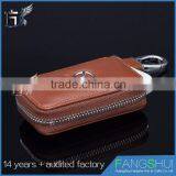 High Quality Purse Hanging Key Chain,purse Ladies Chain thumbnail-4