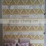 Jacquard Office Zebra Blinds Fabrics, Zebra Blinds for Home Decor