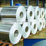 1100, 3003, 3004, 3105, 5052, 8011 industrial aluminum coil