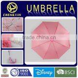 Promotional Solid Pink Color Fiberglass Kids Umbrella thumbnail-1