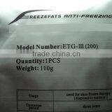 Cryolipolysis Membrane, 3 Size Anti-freeze Membrane, Used in Anti-frostbite Technology thumbnail-4