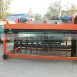 Fertilizer Turner Machine thumbnail-1