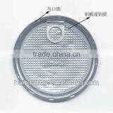 Aluminum Easy Peel off Lid