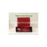 Deer blood natural hard soap for beautiful skin texture From Morocco