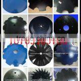 Plough/harrow Disc Blade for Sale With High Quality