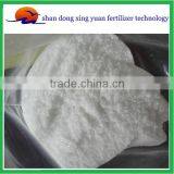 Trade Aussrance Nitrogen Fertilizer Ammonium Sulphate thumbnail-2
