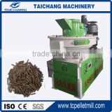 good quality hot sale wood pellet press machine