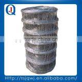 Hot Dip/Electro Galvanized Cattle Fence Grassland Fence Field Wire Mesh Fence Netting thumbnail-1