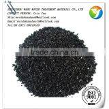 WADE Granule Coal Based Activated Carbon Price per Ton thumbnail-5