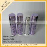 New Design Unique Aluminum Perfume Bottle Mini Vial Refillable Empty Bottle thumbnail-2