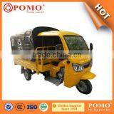 Chinese Hot Sale Chinese Tricycle, Triciclo Electric, Scooter Trike 300Cc thumbnail-3