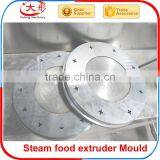 Good Quality Floating Fish Food Making Machine thumbnail-3