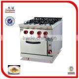 Free Standing Stainless Steel Cooking Gas Ranges With Oven GH-787A thumbnail-1