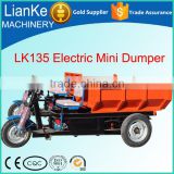 New condition electric mini loader,hydraulic mini track garden dumper for sale