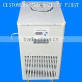 DLSB-10L Laboratory Low Temperature Circulating Chiller thumbnail-5