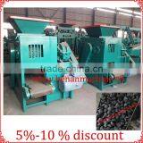 Factory Sales Dricetly Coal/charcoal Briquetting Equipment With CE Approval thumbnail-3