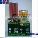 HiFlo Motorcycle Oil Filter - HF157 thumbnail-1