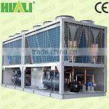 Cental Air Conditioner Heating and Cooling Heat Pump With Hot Water thumbnail-1
