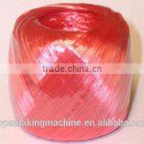 Automatic Plastic Split Film Jute Sial Winding Rope Yarn Ball Making Machine thumbnail-2