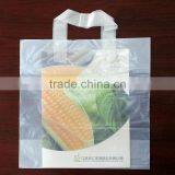 100% Biodegradable Hand Handle Bags thumbnail-1