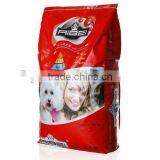 Dog Food thumbnail-1