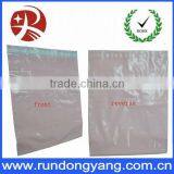 All Kind of Sizes of Express Mailing Bags With High Quality thumbnail-1
