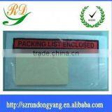Hot Sale Packing List Envelope/packing List Packaging Bags thumbnail-1