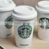 Ceramic Mug With Lid thumbnail-4