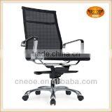 Pictures of Office Furniture Partitions Chair 3011A thumbnail-1
