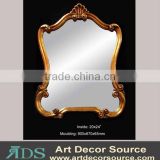 Decorative metal ornate mirror frame