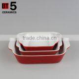 BT5-SD01,2,3R Stoneware Apple Pie Plates thumbnail-1