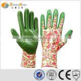 Sunnyhope Safety Color Nylon Nitrile Coated Gloves thumbnail-1