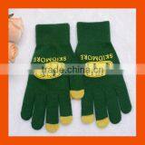 IPad Screen Touch Smart Gloves With Rubber Logo thumbnail-1