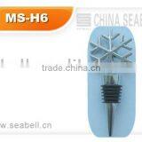 Ms-h6 Snowflake Wine Bottle Stopper thumbnail-1